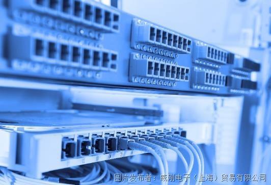 數據安全與高效存儲雙軌并行 威剛工控SSD助力工業網絡實現‘零事故’數據處理與存儲