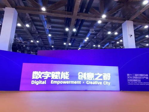 中細(xì)軟集團(tuán)榮獲蘇州首屆東吳獎“成長型文化企業(yè)十強(qiáng)”，引領(lǐng)數(shù)字文化創(chuàng)意內(nèi)容應(yīng)用服務(wù)新浪潮