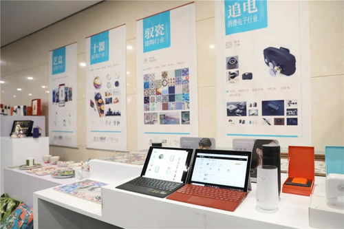 北京市西城區(qū)人民政府 以數(shù)字文化創(chuàng)意內(nèi)容應(yīng)用服務(wù)引領(lǐng)區(qū)域文化新生態(tài)