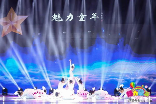 童星閃耀·河南榮耀——2021魅力童年官方少兒春晚節(jié)目征集正式啟動(dòng)